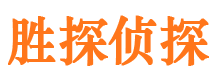 苏仙捉小三公司